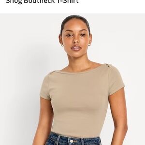 Nude fitted short sleeve shirt